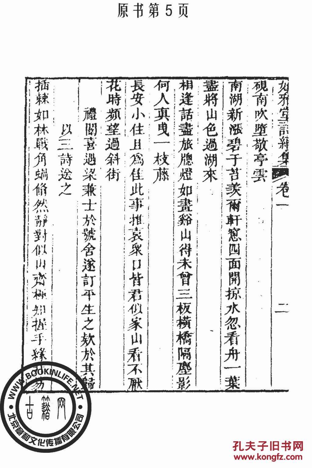 赵文哲「赵文哲河南中医药大学」