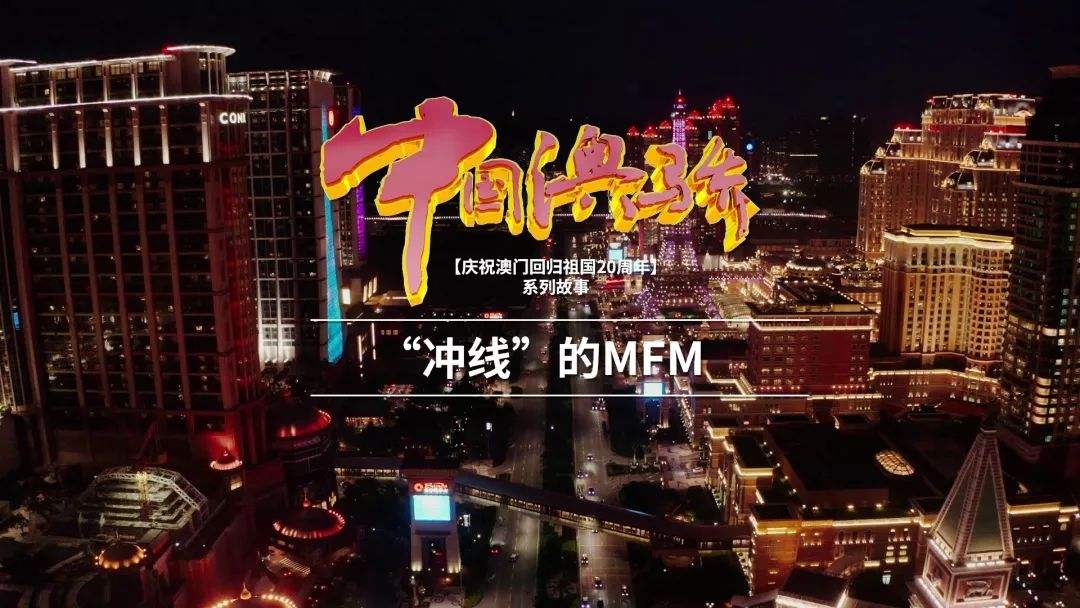 湖南电视台国际频道「湖南电视台国际频道节目表」