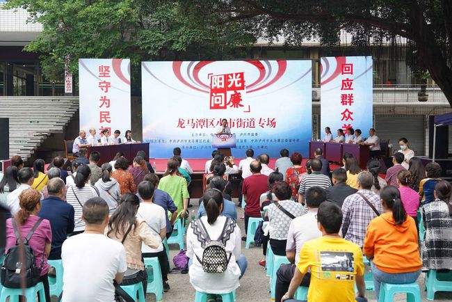 四川泸州新闻「四川泸州新闻今天的新闻」
