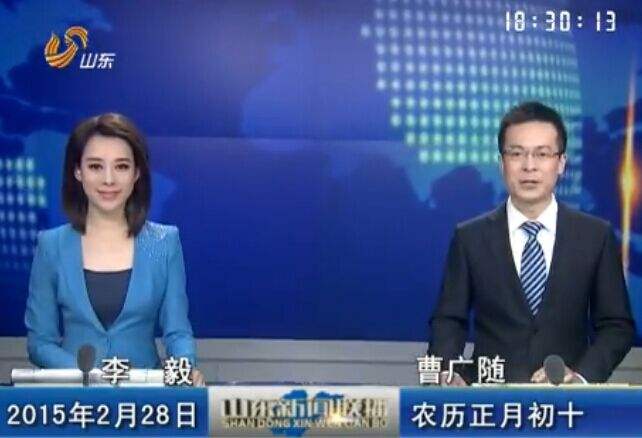 cctv1高清直播「cctv1高清直播频道」