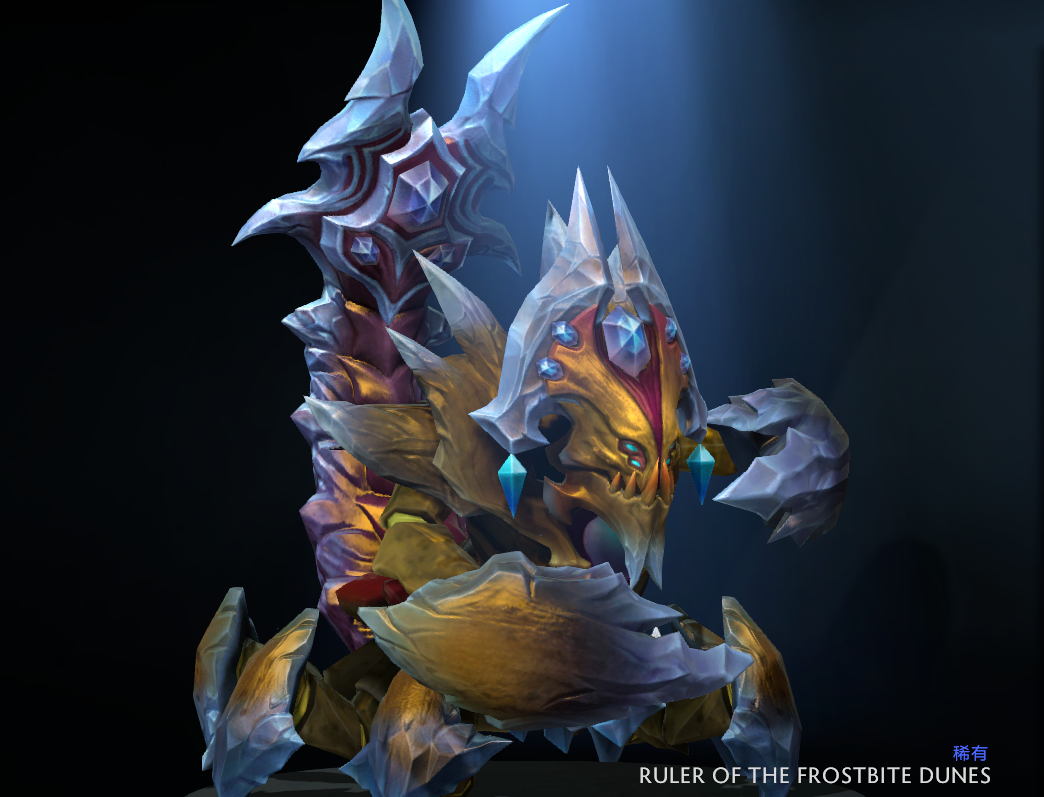 沙王「沙王出装dota」