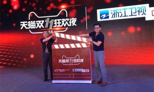 浙江卫视同步直播「浙江卫视同步直播电视突围优酷」