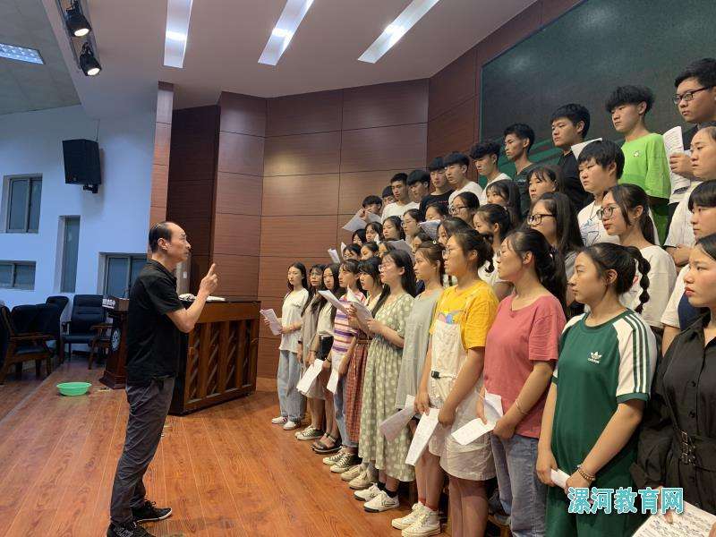 漯河教育「漯河教育网」