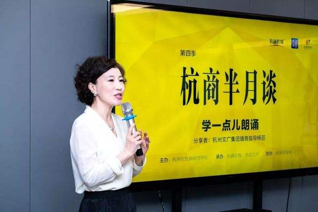 杭州电视台生活频道「杭州电视台生活频道直播」