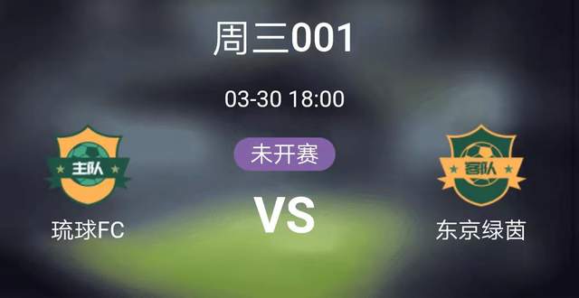 足球即时指数「足球欧指即时指数」