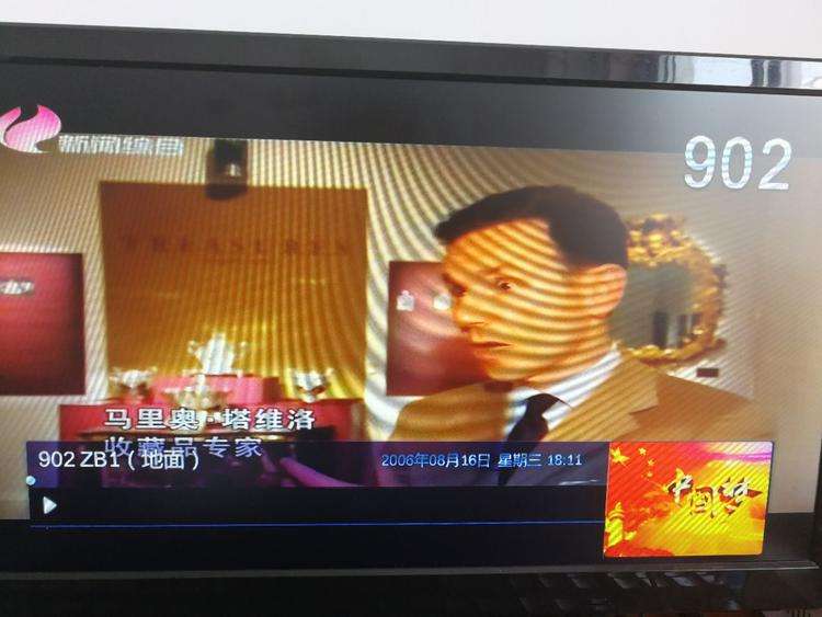 安徽影视频道「安徽影视频道直播高清」