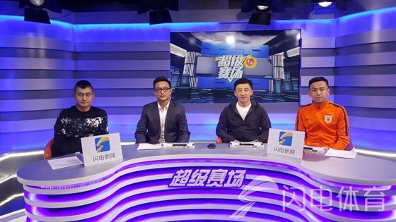 山东卫视在线直播「山东卫视在线直播高清」