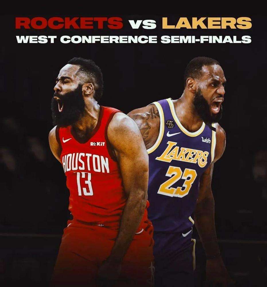 nba火箭视频直播「nba火箭视频直播比赛」