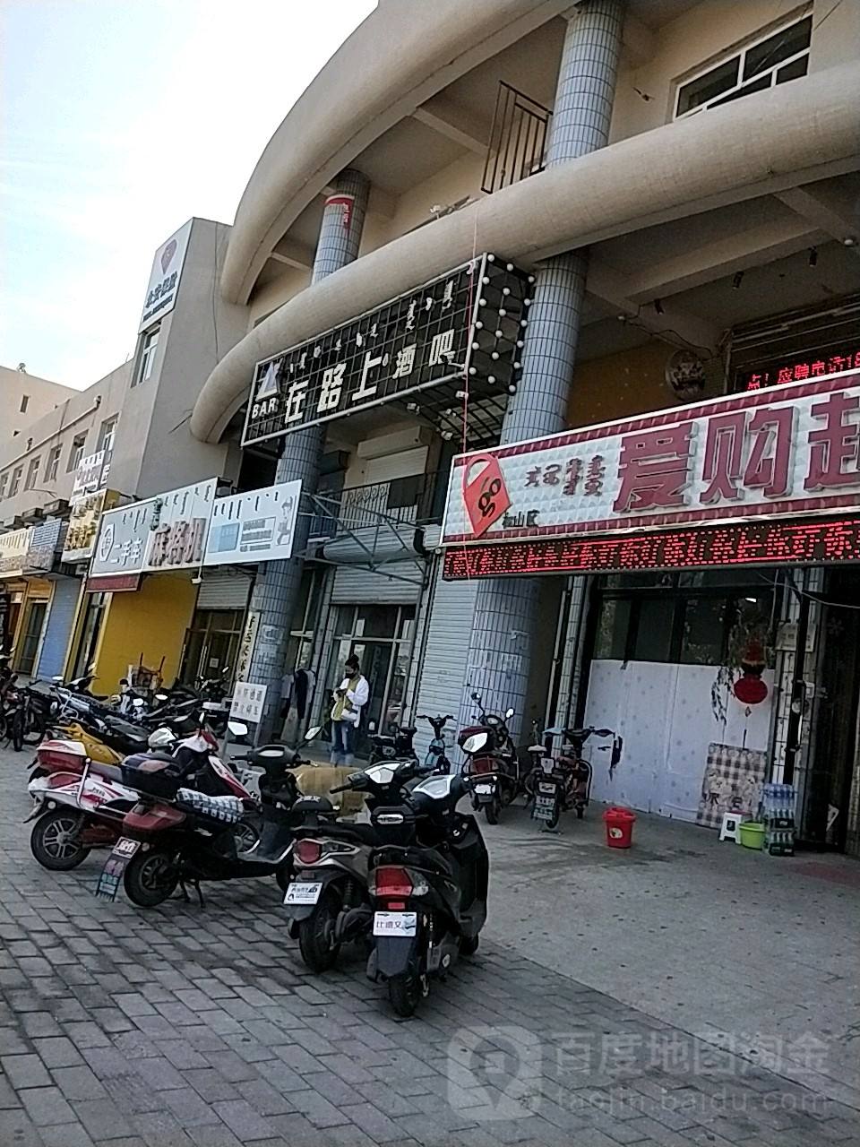 赤峰娱乐「赤峰娱乐场所恢复营业通知」