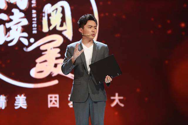 江苏卫视人间「江苏卫视人间 突如其来的女儿」