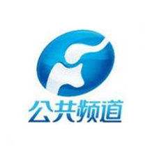 河南广播电视台直播「河南广播电视台直播在线观看」