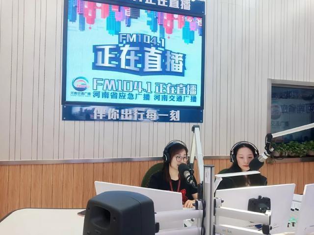 河南广播电视台直播「河南广播电视台直播在线观看」