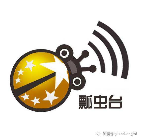 辽宁电视台正在行动「辽宁电视台正在行动电话」