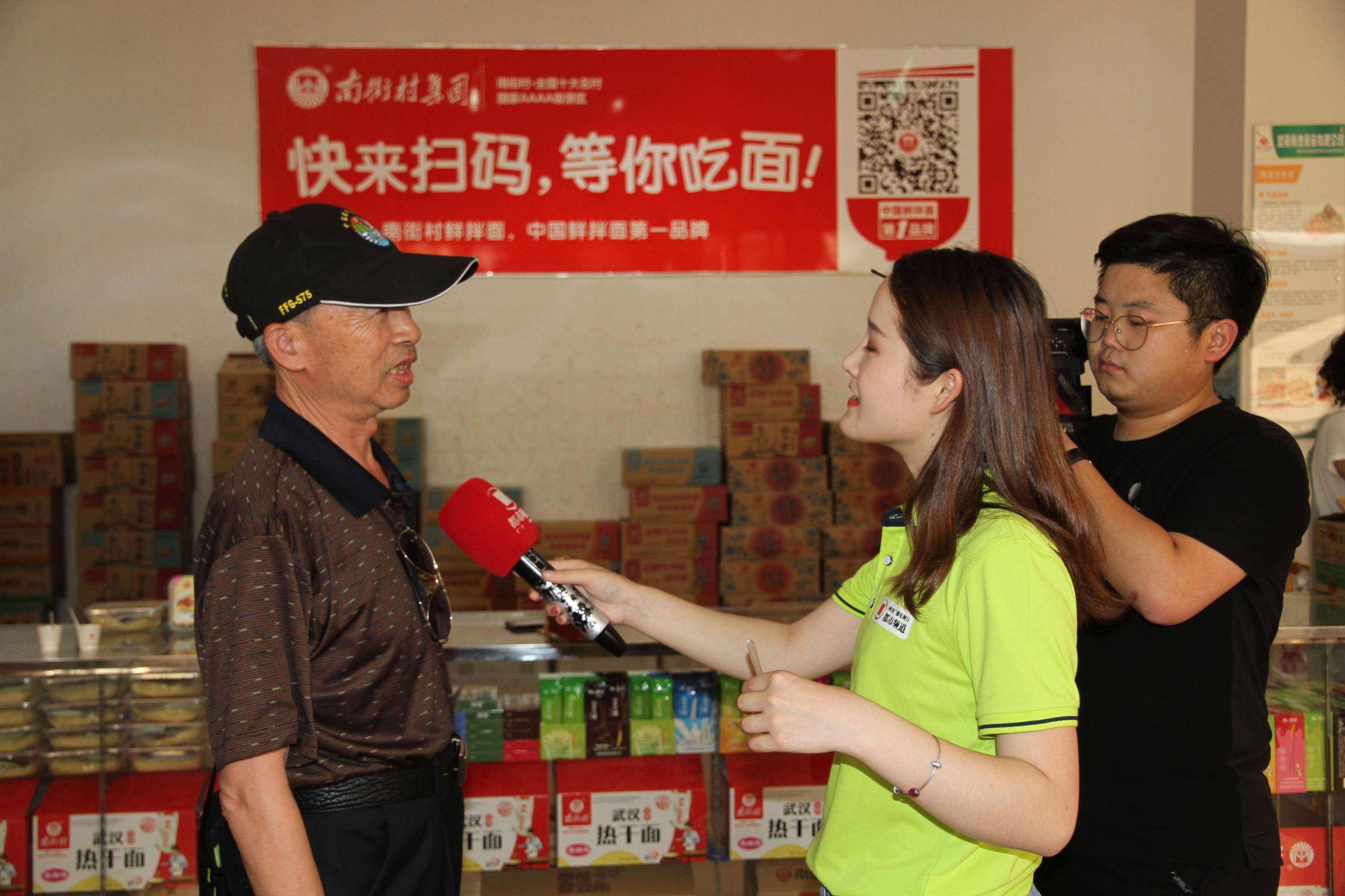 河南都市频道在线直播「河南都市频道在线直播今天晚上」