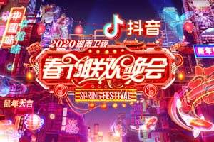 湖南卫视在线直播电视「湖南卫视在线直播电视直播在线观看」