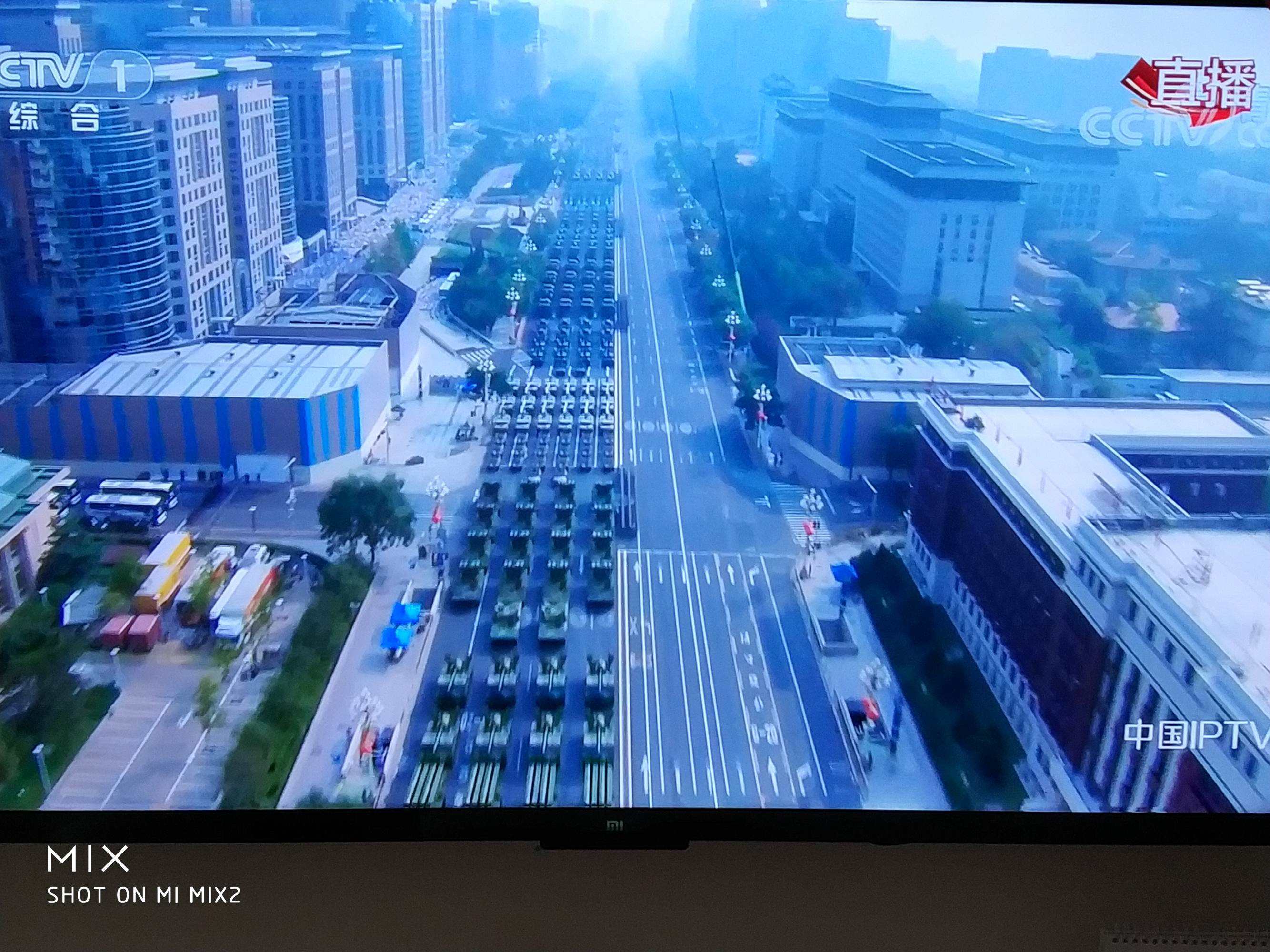 cctv1电视直播「cctv1电视直播在线观看人世间」