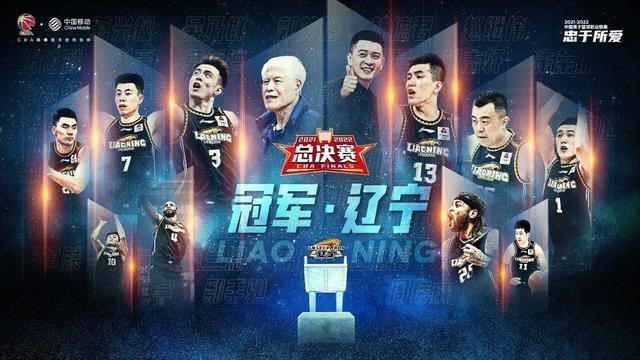 cba现场直播「Cba现场直播在那看?」