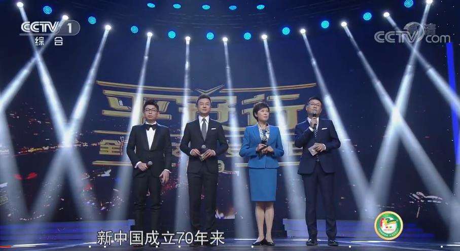 cctv1直播观看「cctv1直播观看开学第一课」