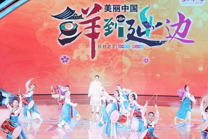 延边卫视节目「延边卫视节目预告」