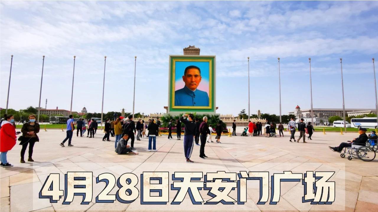 孙中山图片「青年孙中山图片」