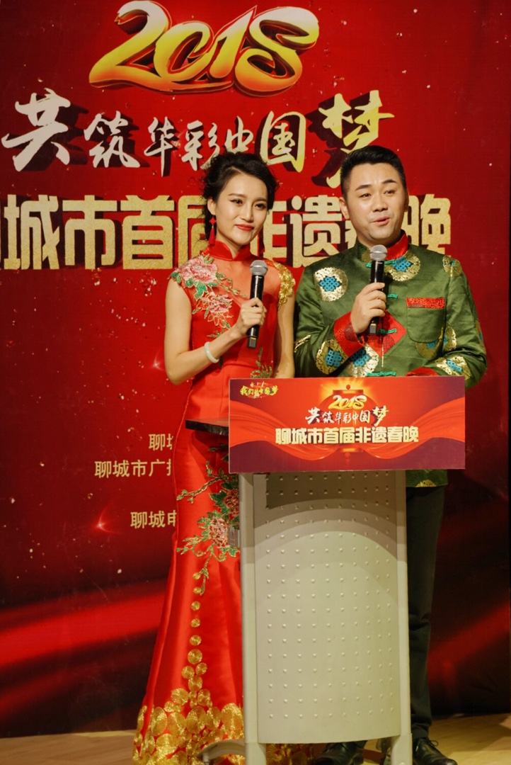 聊城电视台综合频道在线直播「聊城电视台直播,聊城台直播在线观看」