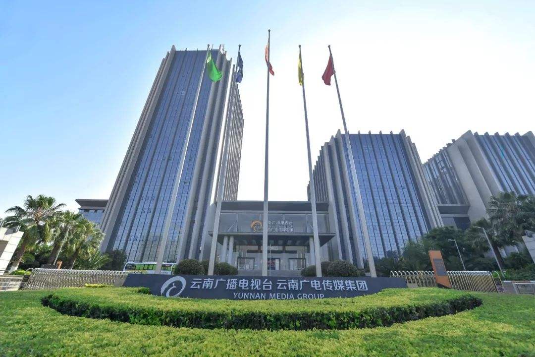 云南卫视「云南卫视经典人文地理 全集」