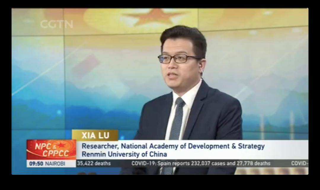 cgtn是什么台「cgtn是什么台央视新闻」