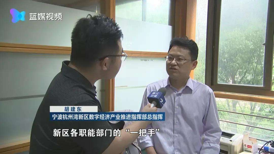 浙江新闻直播「浙江新闻联播回看」
