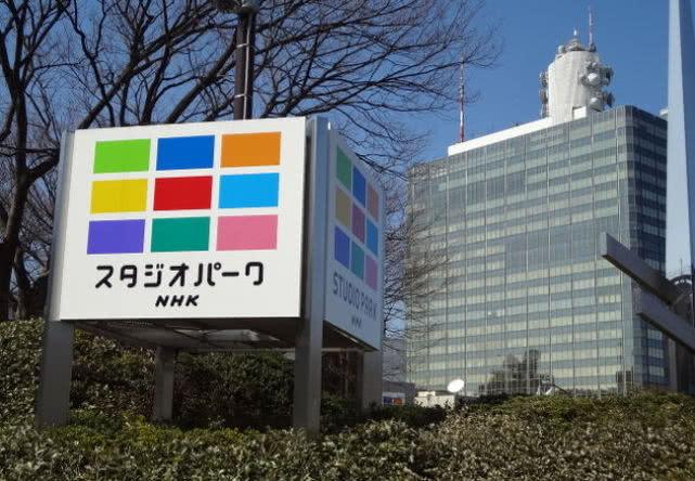 nhk直播「NHK直播截转为台风」