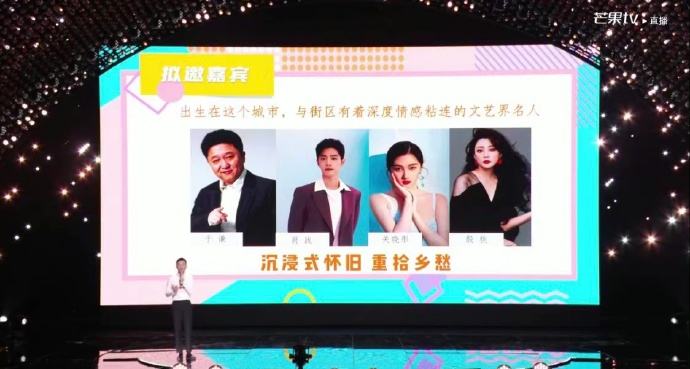 湖南卫视芒果tv直播「湖南卫视芒果tv直播在线观看消防安全第一课」