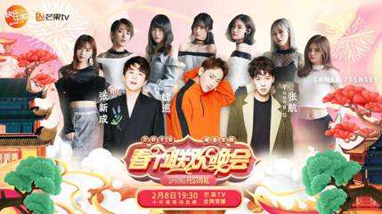 湖南卫视芒果tv直播「湖南卫视芒果tv直播在线观看消防安全第一课」