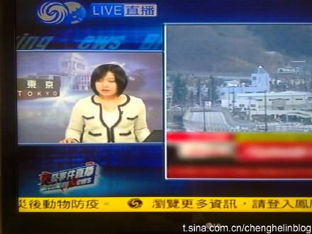凤凰卫视资讯台直播「凤凰卫视资讯台直播好趣网」
