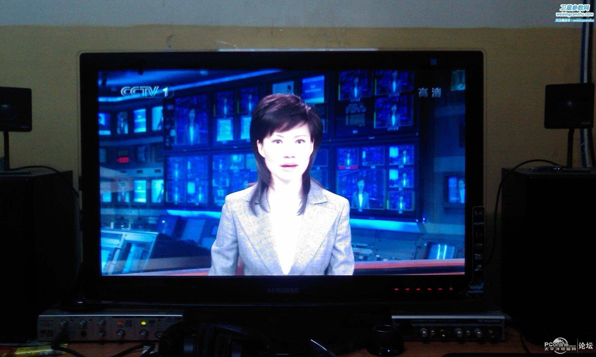 cctv1「cctv1节目表全部节目单」