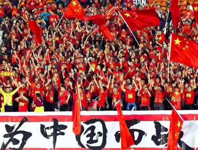 guozu「国足最新消息」