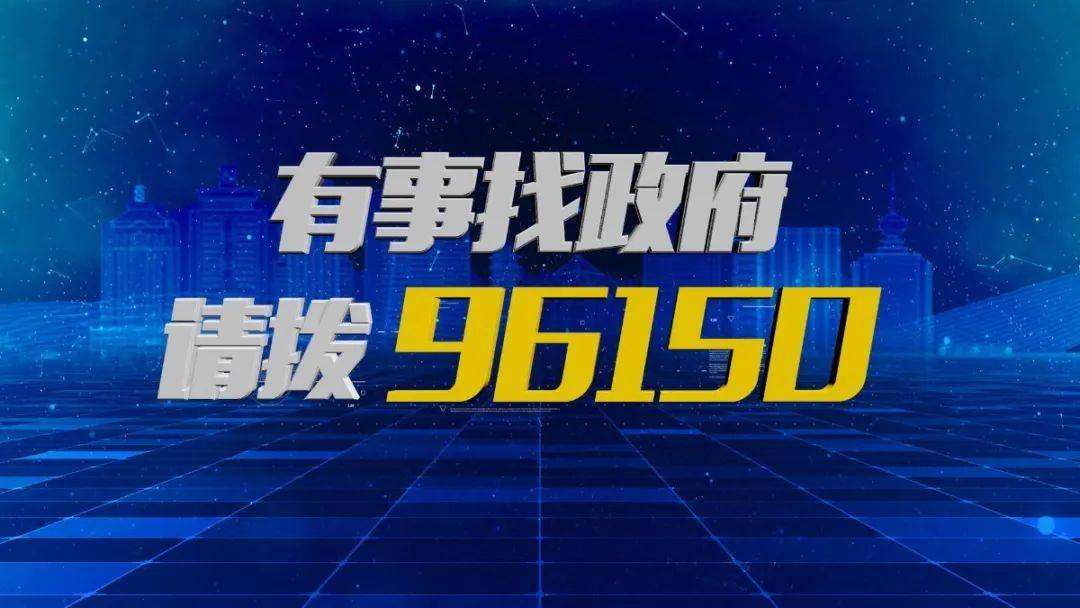 义乌电视台商贸频道「义乌电视台商贸频道主持人」