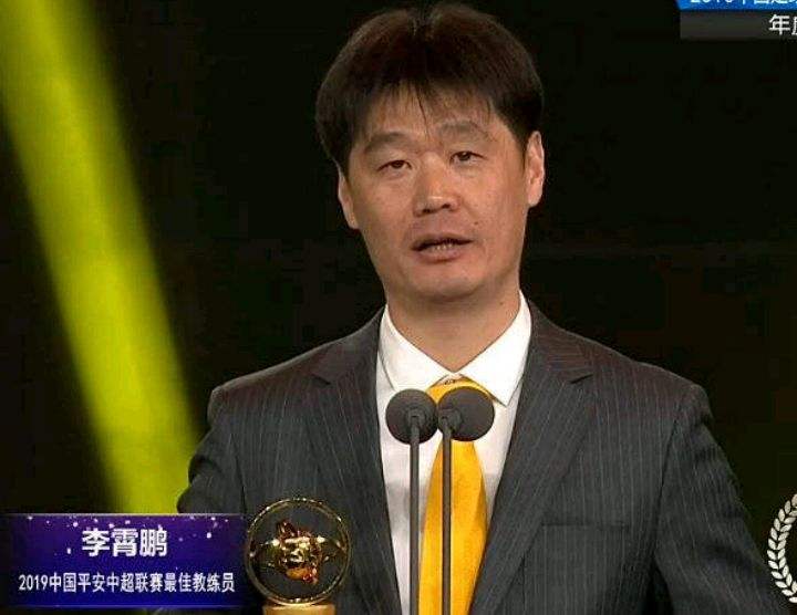 李霄鹏「李霄鹏简介」