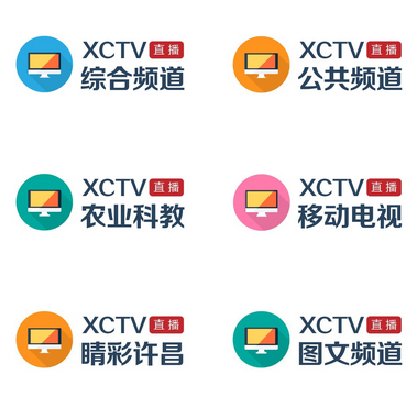 保定电视台一套新闻综合频道「保定电视台一套新闻综合频道直播民生」
