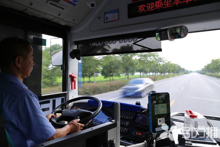 吴江新闻夜班车「苏州新闻综合频道1回放」
