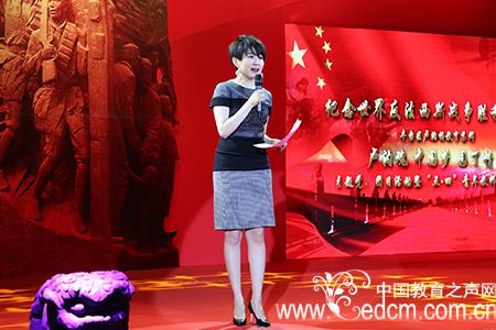 丰台电视台「北京电视台主持人高飞」