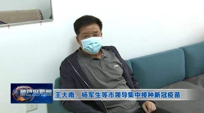 葫芦岛新闻「辽宁葫芦岛新闻」