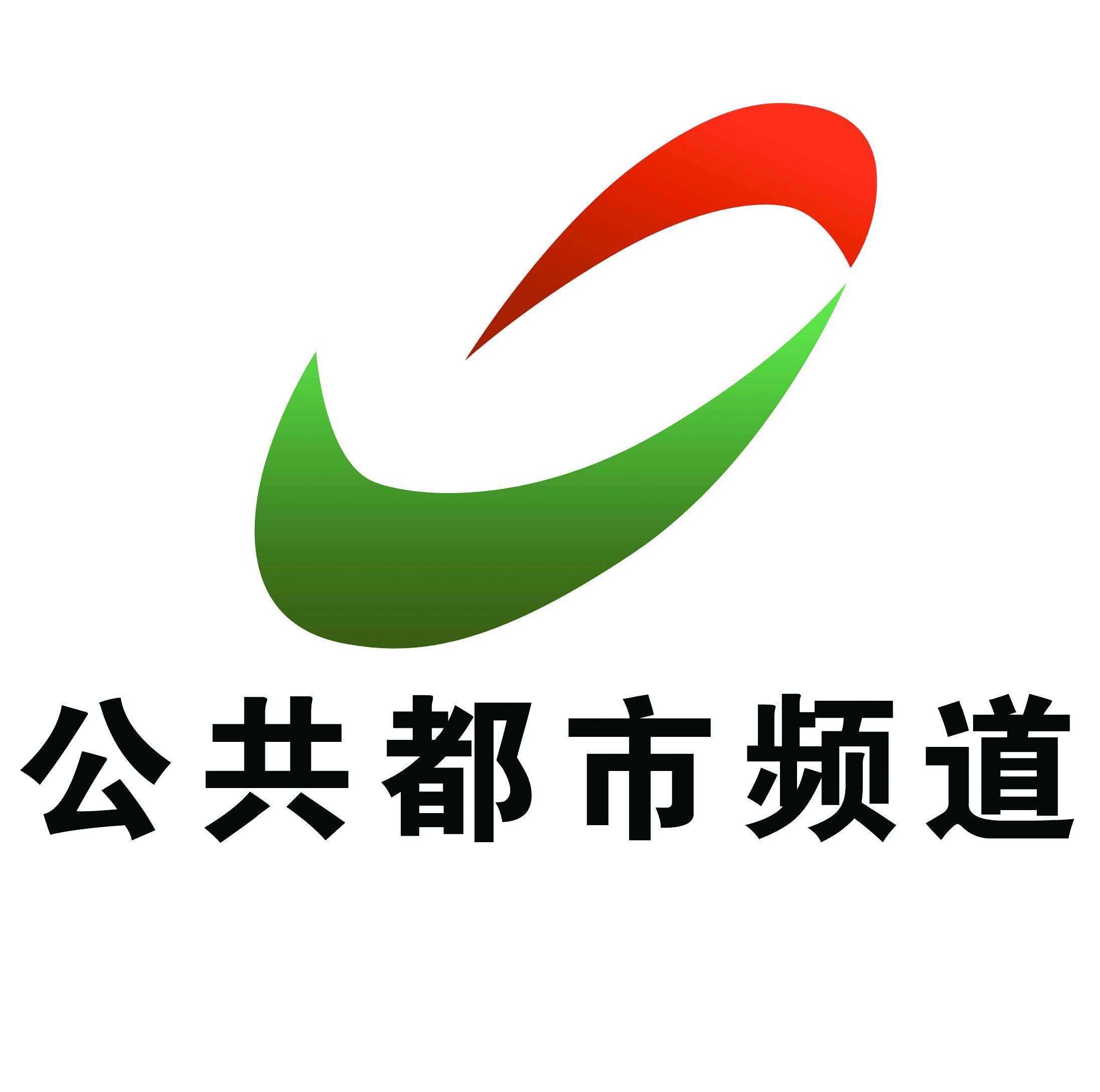 江西都市频道直播「江西都市频道直播在线观看」