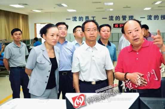 怀化新闻「怀化新闻网最近新闻」