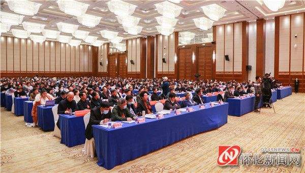 怀化新闻「怀化新闻网最近新闻」