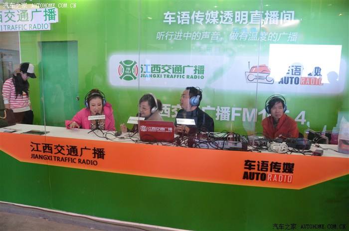 南昌一套直播「南昌1套在线直播」
