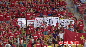 国足直播「国足直播CCTV5」