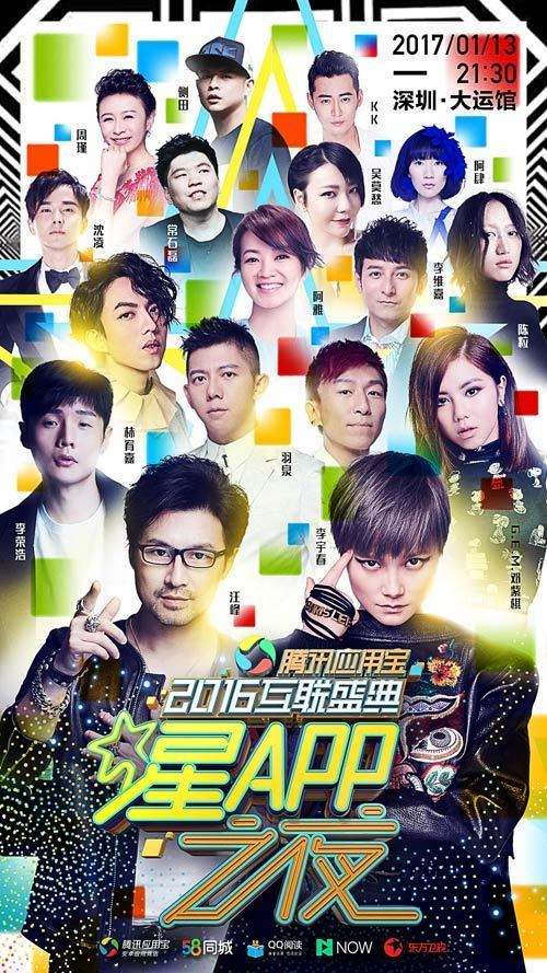 东方卫视直播cc「东方卫视直播cctv」