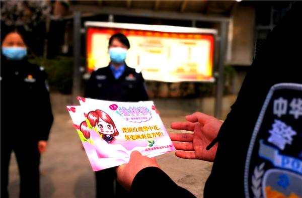 社会与法一线「社会与法一线主持人路晨」