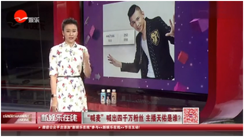 东方卫视在线直播回放「东方卫视在线直播回放突围」