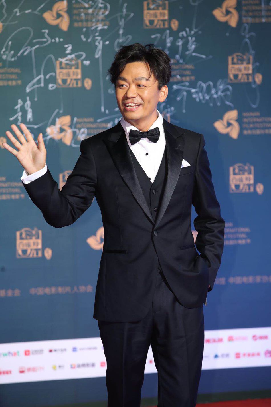 迪马西「迪马西629演唱会」