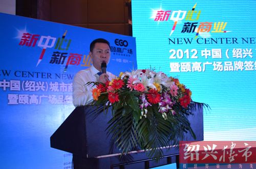 绍兴电视台「绍兴电视台公共频道在线直播」